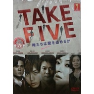 Japanese Drama DVD Take Five 2013