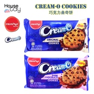 Munchy's Cream-O Cookies 51g Original / Dark Chocolate ( Cream o 巧克力曲奇饼 )
