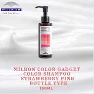 [MILBON] 【Bottle】COLOR GADGET color shampoo strawberry pink 150ml  [Direct from Japan]