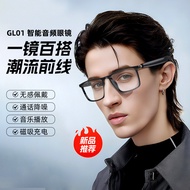 Hot-selling Smart AI Translation Bluetooth Glasses JK02 Sports Call New Smart Bluetooth Glasses ai G