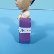 JNM Super Sticky Extended 1200MM GL70EX Net Racket Bird Racket Hand Grip Sports Fitness Fans Supplie