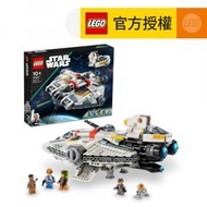樂高 - LEGO® Star Wars™ 75357 Ghost &amp; Phantom II (星球大戰玩具,飛船,兒童玩具,玩具,禮物)