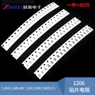 0402 0603 0805 1206 Chip Resistor 5.6M 6.2M 6.8M 7.5M 8.2M 9.1M Mega 1%