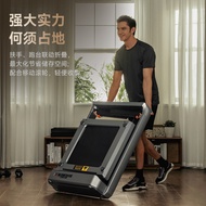 Jinshimixi X21Ultra Treadmill Lipat Kecil untuk Kegunaan Rumah, Peralatan Mesin Berjalan untuk Senam