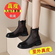 MHClosed Toe Mesh Dr. Martens Boots Summer High Boots, Female Thin Soft Bottom Hollow-out Breathable Mesh Temperament