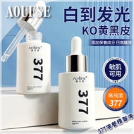 [Taiwan Seller] Aofuxue 377 Dropper Essence 377 377 377 Moisturizing Cream 377 Serum