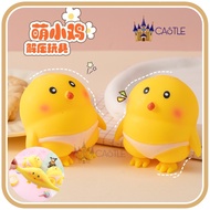 Squishy Chicken SWIMMING Toys Squeeze Anti Stress Funny Antem