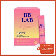 [BB LAB] Low Molecular Fish Collagen The Elastin Hyaluronic Acid Peach Flavor X 40 Sticks / Vitamin C / Milk Ceramide / Skin Care