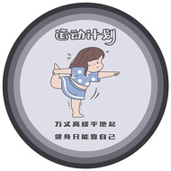 Skipping Rope Mat Round Household Yoga Mat Sound Insulation Mat Shock Absorbing Mat Anti-slip Indoor