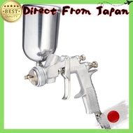 Anest Iwata Gravity Feed Air Spray Gun KTN580-13G