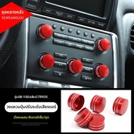 XUNYANGLOU | สำหรับ Nissan GTR R35 ปี 2008-2010 ฝาครอบตกแต่งภายใน