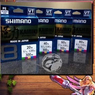 SHIMANO KAIRIKI X8 Multicolor PE STRING 300Meter 20LB 40LB 60LB 80LB