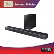 SAMSUNG ซาวน์บาร์ HW-Q80R/XT SOUNDBAR