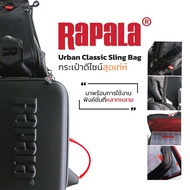 กระเป๋า Rapala URBAN Classic พร้อมกล่อง