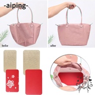 AIPING Handbag Base Shaper, PU Leather Bag Shaper Holder Bottom Plate Pad, DIY Solid Color Bag Suppo
