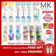 Pigeon Children Toothpaste / Toothgel 45g & Baby Training Toothbrush Lesson 1-2-3 / Silicone Finger 