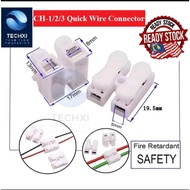 [100 PCS] Fast Wire Connector CH-1 / 2 / 3 / 4 Cable Clamp Wire Wire Connector Electrical