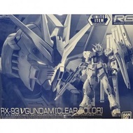 RG V Gundam (clear color)