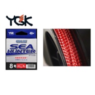 YGK GALIS KELVAR ASSIST HOOK LINE