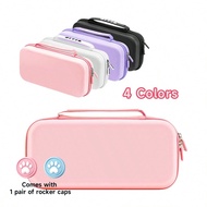 ชุด 3 ชิ้น ใช้กับ Switch2 (2025) กระเป๋าถือพร้อม 2 ฝาครอบคันบังคับ กล่องเก็บพกพาพร้อมด้ามจับ อุปกรณ์