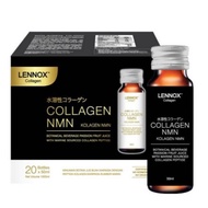 LENNOX COLLAGEN NMN 10000 50MLX20'S [NEW STOCK]