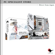 GIGABYTE B850M AORUS ELITE WIFI7 ICE-P Kamitaka Rin Model Micro-ATX Motherboard MB6898
