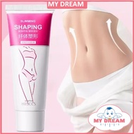 Hiisees Shaping Beautiful Body Slimming Shaping Cream