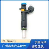 Suitable for Ford D5BG-AA-9F593 Original Fuel Injector PA66GF35 166005208R
