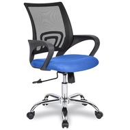 Tundo NT T'he one mesh chair GL113 with plastic legs 545 x 530 x 910-1035 mm