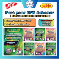 [PMBOOK] YAKIN Past Year SPM Real 2021-2024 Real Exam Question Paper SPM Practice Book Form 5 KSSM F