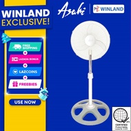 Asahi by Winland 16" Stand Fan | White Electric Fan | Turbo Fan PF-631 Asahi Electric Fan