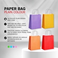 Plain Pure Color Handle Paper Bag Goodies Small Bag 12x15x6 Wedding Party Paper Bag Anniversary Bag New Baby Bag