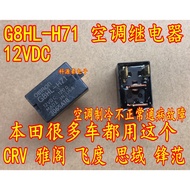 G8HL-H71-12VDC Honda Car Air Conditioning Relay Accord CRV Fit Civic Front