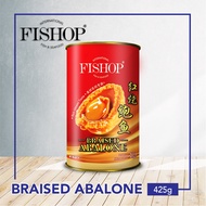 [BUY 1 FREE 1] Fishop Braised Abalone (425g)