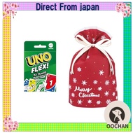 Mattel Games UNO UNO Flex Card Game Party Game for 2–8 Players Ages 7+ HMY99 + Christmas Wrapping Ba