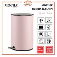 Mocha Pedal Trash Can Automatic Open Foot Step Stainless Steel Soft Closed 12L Dustbin - Pink