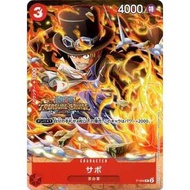 ONE PIECE CARD GAME  - Promo   P-028 / P-029 / P-030 / P-031 / P-032 Singles P-044 Sabo PRB2 PRB02