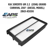 Kia Sorento Um 2.2 / Carnival 2.2 / Santa Fe Tm Air Filter (Diesel Model) (28113-A9200)
