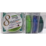 SEAHAWK GACHIRI X8 ROYAL CAST BRAIDED