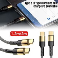 屯京 - 雙頭 Type-C 60W 快充電線 1.2米