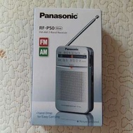 Dse 收音機 Panasonic 95%new