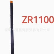 Suitable for Casio ZR1100 ZR1200 ZR1500 Hydroshaft Cable Screen Cable Display Cable