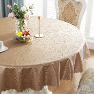 Round Wash-Free Dining Table^Leather Hotel Heat-Resistant Tablecloth Fabric Waterproof Dining Cloth 
