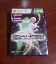 2件免運 XBOX360 熱舞進化 日英文版 kinect 體感遊戲