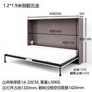 HY-D Invisible Bed Hardware Accessories Lower Flip Bed Wardrobe Hidden Wall Murphy Invisible Bed Vertical Side Hidden Be