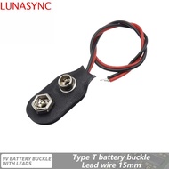 LUNASYNC 10Pcs Battery Holder Clip, I / T Type Cable Snap on Battery Clip Connector, Soft Hard Shell