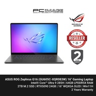 ASUS ROG Zephrus G16 LAPTOP GU605C-XQR083W INTEL U9-285H, 64GB LPDDR5X,2TB SSD,RTX5090 24GB, 16" OLE