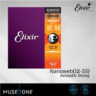 Elixir 16052 (12-53) Nanoweb Phosphor Bronze Acoustic Guitar String