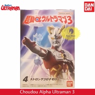 Bandai Chodo Choudou Alpha Ultraman 3 Ultraman Strong Corona Zero