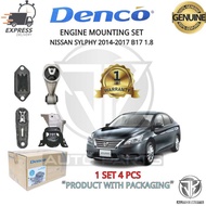 #DENCO#ENGINE MOUNTING SET NISSAN SYLPHY 2012019 B17 1.8 (MK-230016)